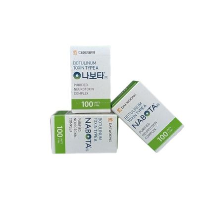 Botulinum NABOTA Enjeksiyon Kırışıklık Karşıtı 100 adet Nabota  FDA Onaylandı