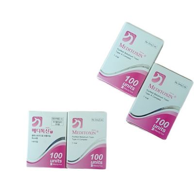 100unit Injectable Botulinum A Toxin Injection Kaşlar Medikal  Kullanım Alanları