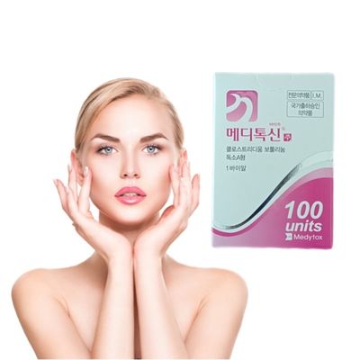 Tıbbi Botulinum Toksin Enjeksiyonları Estetik Uygulamayı Yükseltir